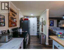 2226 Garner Road, Quesnel, BC V2J6H6 Photo 8