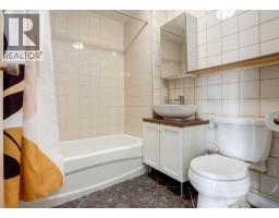 102, 128 15 Avenue Sw, Calgary, AB T2R0P5 Photo 16