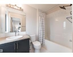 2420 Trumpeter Wy Nw, Edmonton, AB T5S0R9 Photo 17