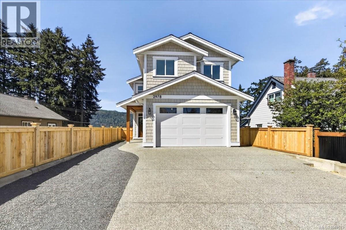 2978 Kingsway Ave - 2
