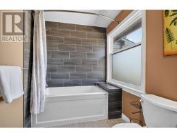 9 Foxrun Lane, Ottawa, ON K1V9W4 Photo 25