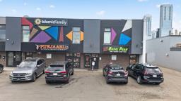 , Edmonton, AB T5H2Z8 Photo 22