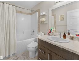 4074 Chappelle Green Sw, Edmonton, AB T6W4M6 Photo 21