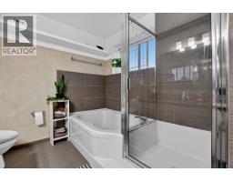 6320 Bliss Point, Prince George, BC V2K5A7 Photo 13