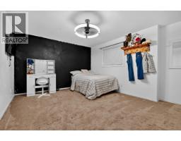 6320 Bliss Point, Prince George, BC V2K5A7 Photo 15