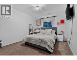 6320 Bliss Point, Prince George, BC V2K5A7 Photo 17