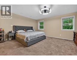 Bedroom 4 - 6320 Bliss Point, Prince George, BC V2K5A7 Photo 10