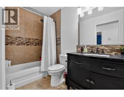 6320 Bliss Point, Prince George, BC V2K5A7 Photo 18
