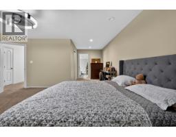 Bedroom 5 - 6320 Bliss Point, Prince George, BC V2K5A7 Photo 11