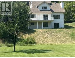 7594 2nd Street, Grand Forks, BC V0H1H0 Photo 68
