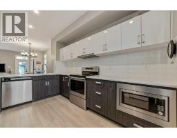 4pc Bathroom - 809 Greywolf Run N, Lethbridge, AB T1H7G2 Photo 7