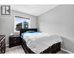 30 Yorkville Boulevard Sw, Calgary, AB T2X4K6 Photo 36