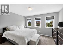 30 Yorkville Boulevard Sw, Calgary, AB T2X4K6 Photo 24