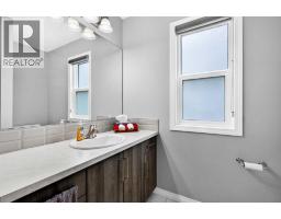30 Yorkville Boulevard Sw, Calgary, AB T2X4K6 Photo 35