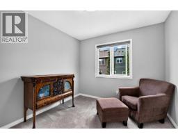 30 Yorkville Boulevard Sw, Calgary, AB T2X4K6 Photo 32