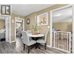 210 Mcdonald Avenue E, Melfort, SK S0E1A0 Photo 16