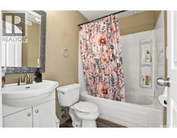 210 Mcdonald Avenue E, Melfort, SK S0E1A0 Photo 17
