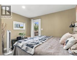 210 Mcdonald Avenue E, Melfort, SK S0E1A0 Photo 18