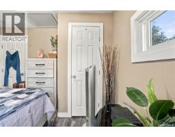 210 Mcdonald Avenue E, Melfort, SK S0E1A0 Photo 19