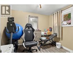 210 Mcdonald Avenue E, Melfort, SK S0E1A0 Photo 24