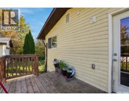 210 Mcdonald Avenue E, Melfort, SK S0E1A0 Photo 31