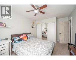 7627 24A Street SE - photo 15