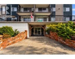 Front exterior of 106 1654 10TH AVENUE · Prince George, BC