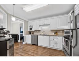 232 8068 120a Street, Surrey, BC V3W3P3 Photo 6