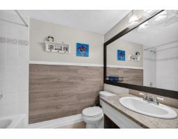 232 8068 120a Street, Surrey, BC V3W3P3 Photo 16