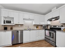 232 8068 120a Street, Surrey, BC V3W3P3 Photo 7