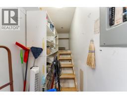 Photo 15 of 39, 106 1654 10TH AVENUE · Prince George, BC