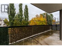Photo 16 of 39, 106 1654 10TH AVENUE · Prince George, BC