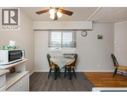 Backyard of 106 1654 10TH AVENUE · Prince George, BC