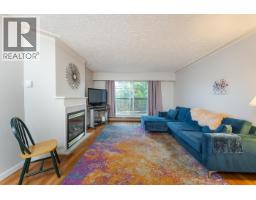 Dining room of 106 1654 10TH AVENUE · Prince George, BC