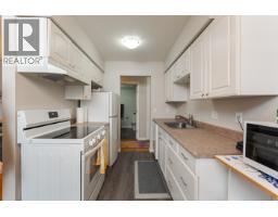 Primary bedroom of 106 1654 10TH AVENUE · Prince George, BC
