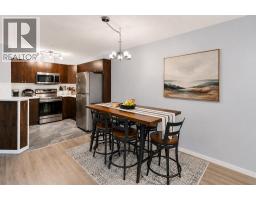 4pc Bathroom - 3106, 16969 24 Street Sw, Calgary, AB T2Y0L2 Photo 7