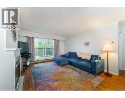 Photo 8 of 39, 106 1654 10TH AVENUE · Prince George, BC