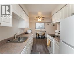 Living room of 106 1654 10TH AVENUE · Prince George, BC