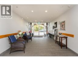 Photo 20 of 39, 106 1654 10TH AVENUE · Prince George, BC