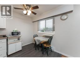 Bathroom of 106 1654 10TH AVENUE · Prince George, BC