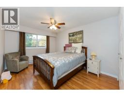 Photo 11 of 39, 106 1654 10TH AVENUE · Prince George, BC