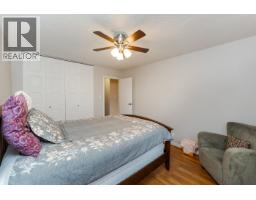 Photo 12 of 39, 106 1654 10TH AVENUE · Prince George, BC