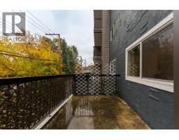 Photo 17 of 39, 106 1654 10TH AVENUE · Prince George, BC