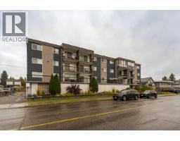 Photo 33 of 39, 106 1654 10TH AVENUE · Prince George, BC