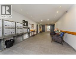 Photo 22 of 39, 106 1654 10TH AVENUE · Prince George, BC