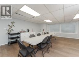 Photo 26 of 39, 106 1654 10TH AVENUE · Prince George, BC