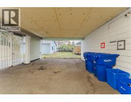 Photo 27 of 39, 106 1654 10TH AVENUE · Prince George, BC