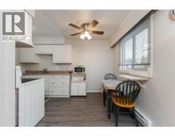 Kitchen of 106 1654 10TH AVENUE · Prince George, BC