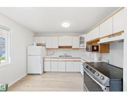 Bedroom 3 - 107 Morin Maze Mz Nw, Edmonton, AB T6K1V1 Photo 7