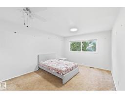 107 Morin Maze Mz Nw, Edmonton, AB T6K1V1 Photo 10